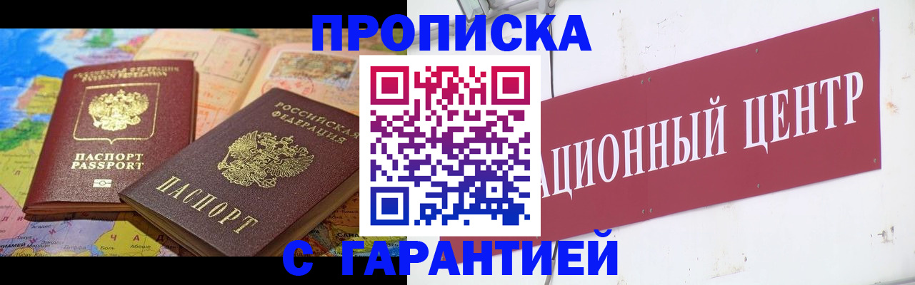 форма 3 в Алексеевке